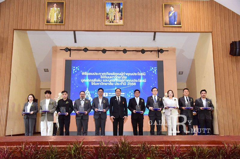 20260116 make-benefits-to-the-university_98.JPG